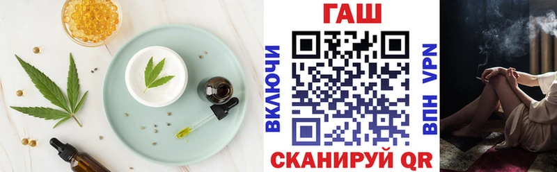 Canna-Cookies марихуана  мега онион  Козловка  хочу  