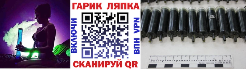 ГАШИШ Premium  Козловка 