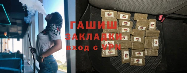 кокаин Переславль-Залесский