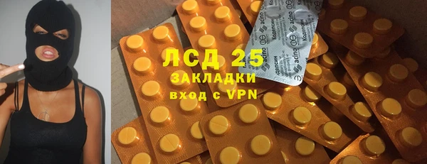 кокаин Переславль-Залесский