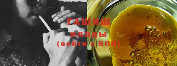 мескалин Пересвет