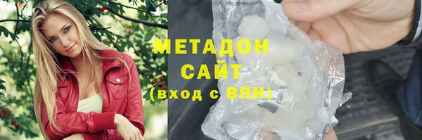 кокаин Переславль-Залесский