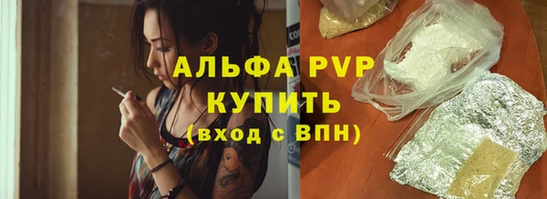 кокаин Переславль-Залесский