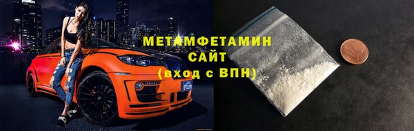марки lsd Пестово