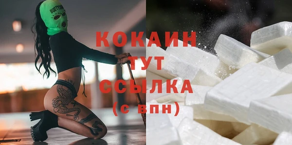 марки lsd Пестово