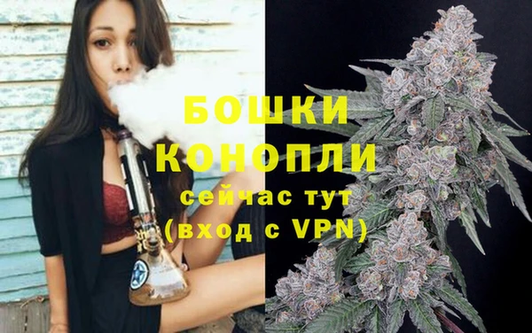 марки lsd Пестово