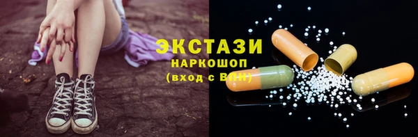 мескалин Пересвет