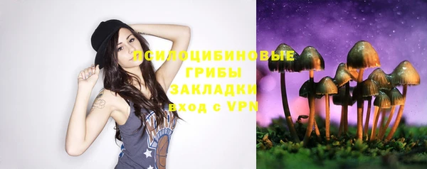 кокаин Переславль-Залесский
