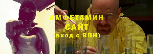 кокаин Переславль-Залесский