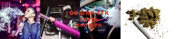 мескалин Пересвет