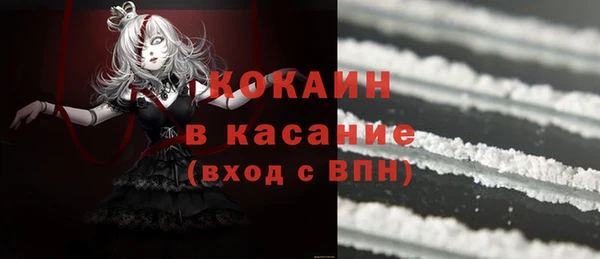тгк Остров