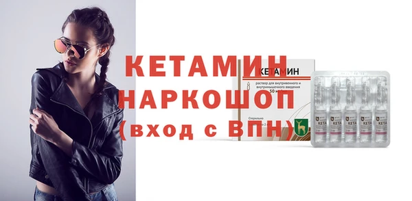 крисы Вуктыл