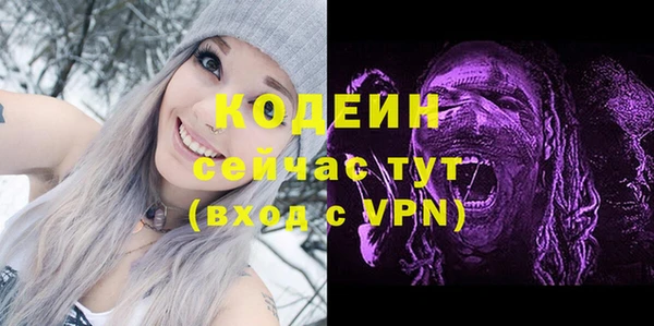 кокаин Переславль-Залесский