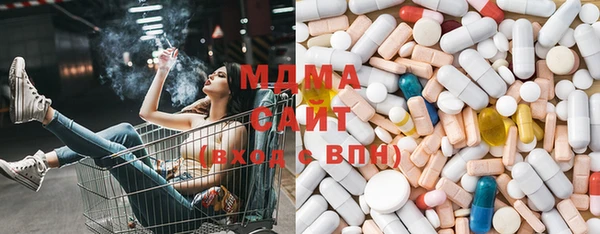 кокаин Переславль-Залесский