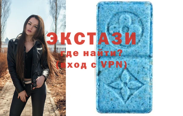 кокаин Переславль-Залесский