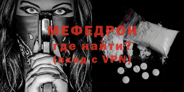 кокаин Переславль-Залесский