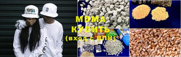 кокаин Переславль-Залесский