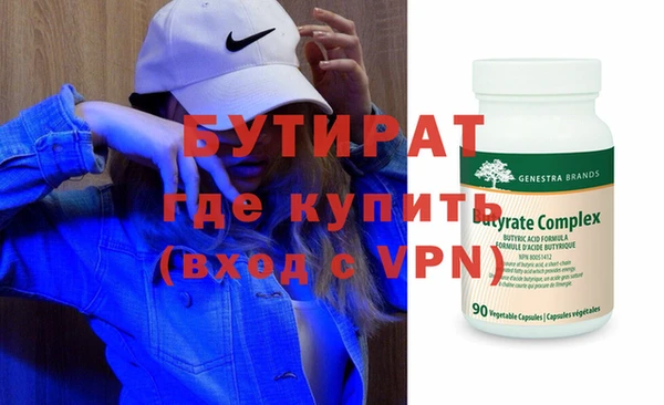 мескалин Пересвет