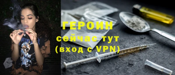 марки lsd Пестово