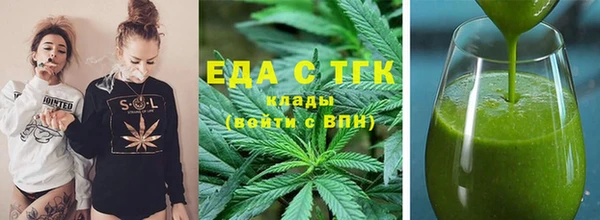 марки lsd Пестово