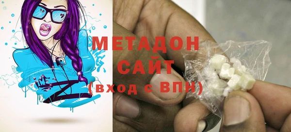 мескалин Пересвет