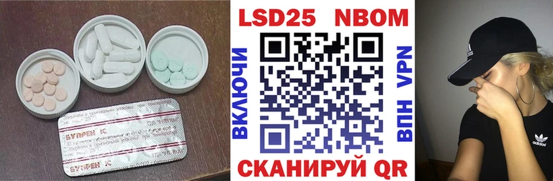 kraken ссылки  Козловка  Лсд 25 экстази ecstasy 