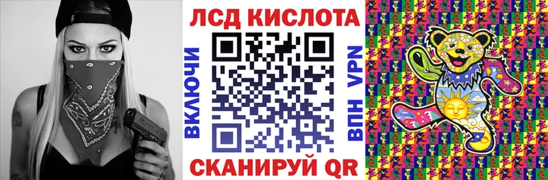 blacksprut зеркало  Козловка  Марки N-bome 1500мкг 